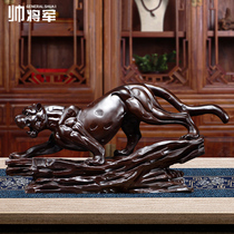 Black Sandalwood Sculpted Leopard Pendulum Pieces Real Wood Animal Gold Money Leopard Red Wood Home Shop Opening Gift Crafts