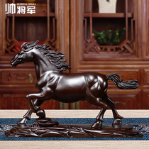 Black Sandalwood Carving Zodiac Shawma Pendulum Pieces Solid Wood Animal Horse Handicraft Home Living Room TV Cabinet Ornament Furnishing