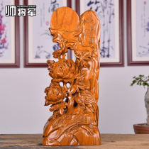 Flower Pears Wood Carving Pendulum Pieces Flowers Good Moon Round Happy with solid wood Engraved Red Wood Decoration Handicraft Home Decoration