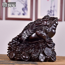 Black Sandalwood Carved Gold Toad Swing Piece Three Foot Toad Red Wood Home Living Room TV Cabinet Decorative Handiwork