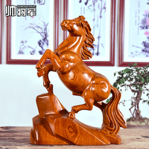 Flower pears wood carving horse swinging pieces red wood horse to successful solid wood quality office Xuanguan Decorative Craft Gifts