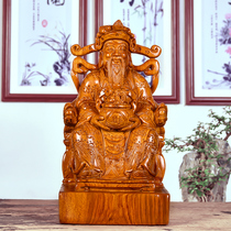 Flowers pear wood carvings Cairou Pendulum Pieces Red Wood Sitting Style Vinity God God honors Buddhas solid wood engraving handicraft