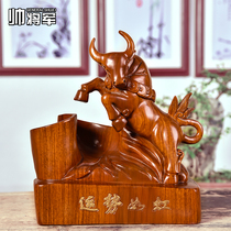 Flowers Pear Wood Sculpted Bull Pendulum Pieces Red Wood Raw Shaw Bull Gas Sprucco Solid Wood Engraving Decorative Handiwork