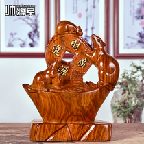 Flowers Pear Wood Carved Mouse Pendulum Pieces Red Wood Raw Xiao Rat Living Room Furnishing Decoration Solid Wood Engraving Craft Gifts
