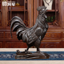 Black Sandalwood Engraving Large Rooster Pendulum Piece Real Wood Animal Duozodiac Chicken Home Living Room Adornment Handiwork