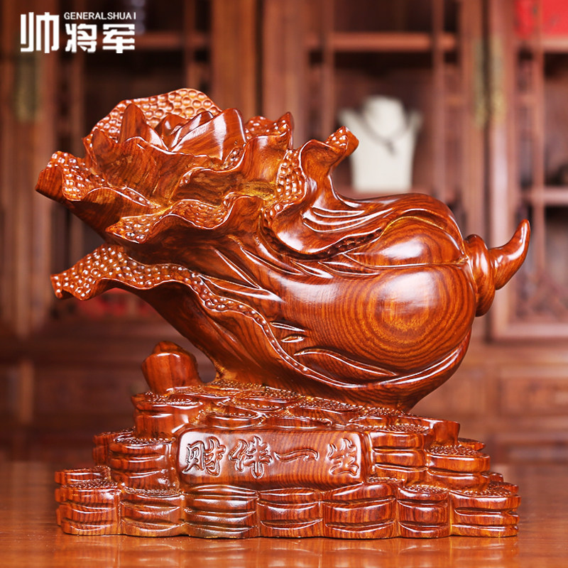Huanghuali wood carving cabbage ornaments wealth companion life home living room Feng Shui lucky solid wood carving mahogany crafts