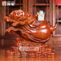 Huanghua pear wood carving cabbage ornaments wealth with a lifetime home living room feng shui Zhaocai solid wood carving mahogany crafts