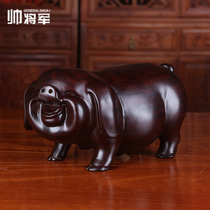 Ebony wood carving lucky pig ornaments Wood crafts Feng Shui lucky cute pig solid wood carving pig ornaments