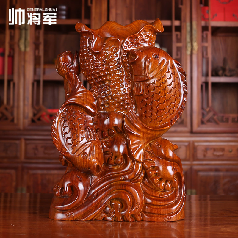 Huanghuali wood carving pisces ornaments for more than a year A pair of carp creative lucky home mahogany crafts