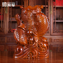 Huanghuali wood carving pisces ornaments for more than a year A pair of carp creative lucky home mahogany crafts