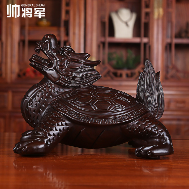 Black Sandalwood Carved Dragon Turtle Pendulum Pieces Living Room Home Decoration Dragon Head Tortoise Chowwan Career Feng Shui Red Wood Handicraft
