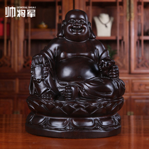 Ebony wood carving sitting Lotus Maitreya Buddha ornaments Solid wood laughing Buddha sitting Buddha Mahogany crafts gifts hand carved furnishings