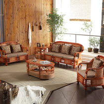 Fujiis family rattan sofa Living room sofa combined five sets of rattan bamboo solid wood sofas rattan furniture rattan furniture