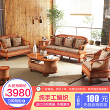мебель бамбук фото