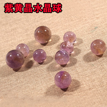 Ametrine crystal ball Natural amethyst ball Feng Shui ornaments can do seven-star array ametrine single bead rough grinding