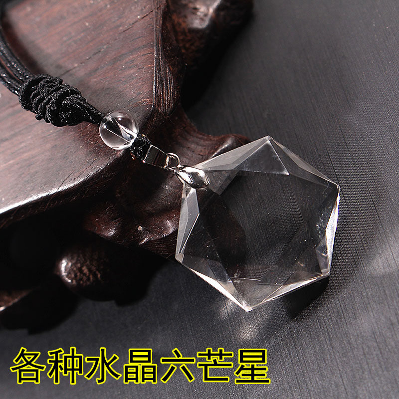 Natural amethyst pendant purple yellow crystal black powder white crystal tiger eye stone moon light stone large satellite Six Mons starry sky