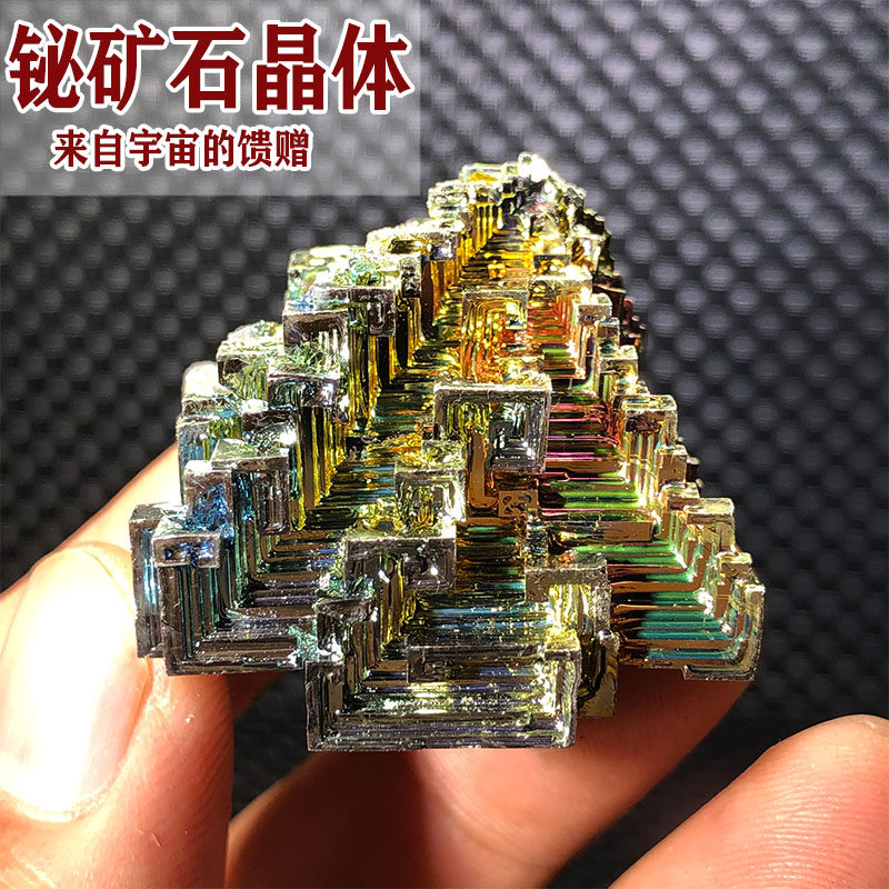 Natural bismuth ore crystal colorful ore specimen bismuth metal ore ornaments strange stone energy stone ornament ornamental loose stone
