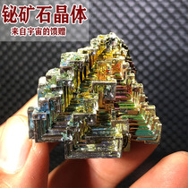 Natural Bismuth Mine Junction Crystal Seven Color Ore Specimen Bismuth Metal Mine Pendulum Piece Chite Energy Stone Ornament Ornamental Naked Stone