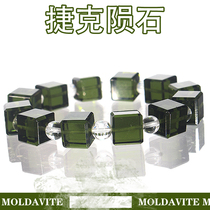 Natural Czech Meteorite Bracelet Green Meteorite Magic Square Hand Strings Glass Meteorites Square Sugar Block Men and women Collection 8A Class