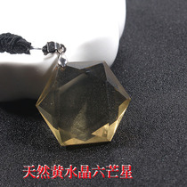 Natural crystal pendant Citrine Star of David Hexagonal Star pendant pendant Energy sweater chain for men and women