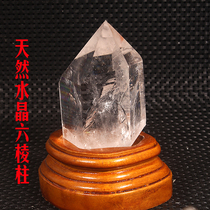 Natural white crystal column original mine Himalayan crystal raw stone polished hexagonal prism office swing piece mineral base