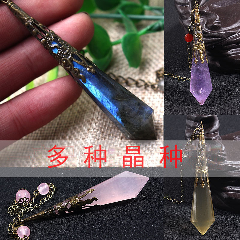 Natural crystal Lingering suit FM Powder Protein Stone Black Dazzling Stone Moon Light Stone Lingen Necklace Pendant New Hands