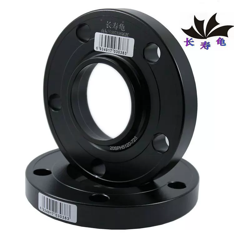BMW 3 Series E36 E46 E90 E91E92 F30 G28 French disk modified car wheel width pad