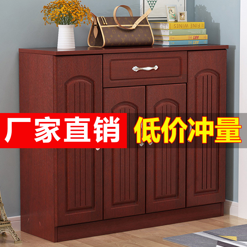 Shoe Cabinet Doorway Home Entrance Cabinet Entrance Multi-Layer Storage Cabinet Modern Simple Entry Storage Cabinet Balcony Shoe Rack
