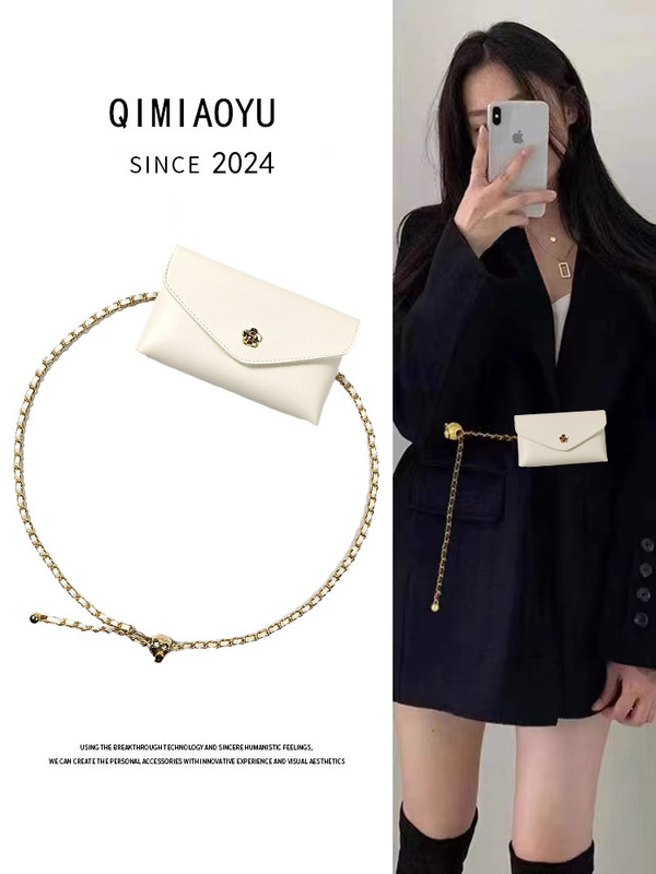 Women's Work Mobile Phone Waist Bag 2026 New Spring and Summer Fashion Versatile Cashier Waist Chain Horizontal Trendy Chain Small Crossbody Bag