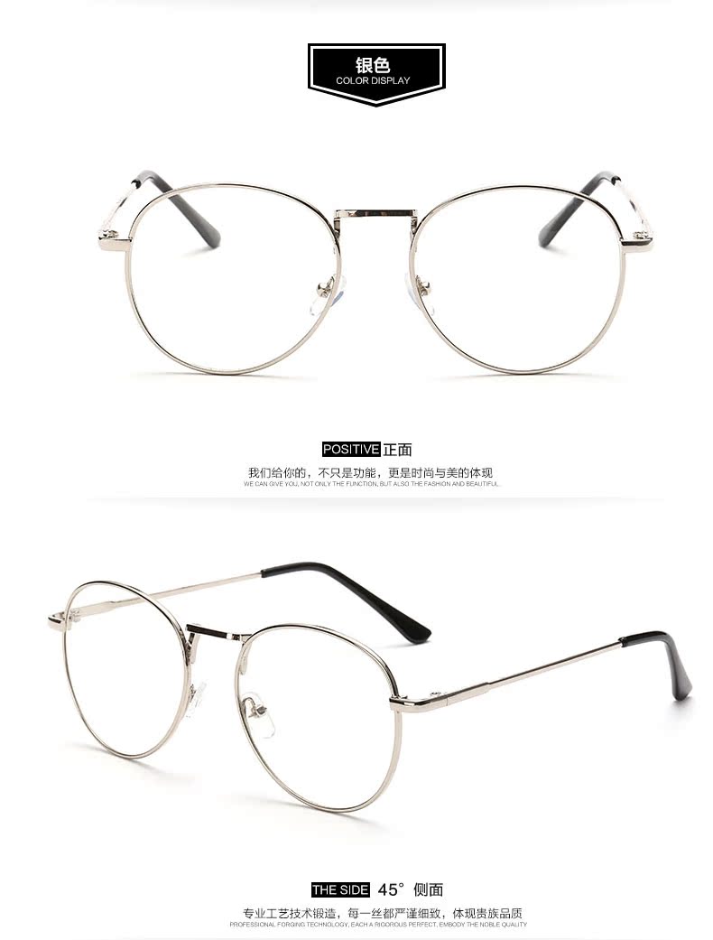 Montures de lunettes en Alliage cuivre-nickel - Ref 3141436 Image 17