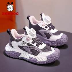 Babudou Children's Shoes Girls' Shoes 2025 New Spring and Autumn Mesh Breathable Kidsren's Sports Shoes Girls' Running Shoes