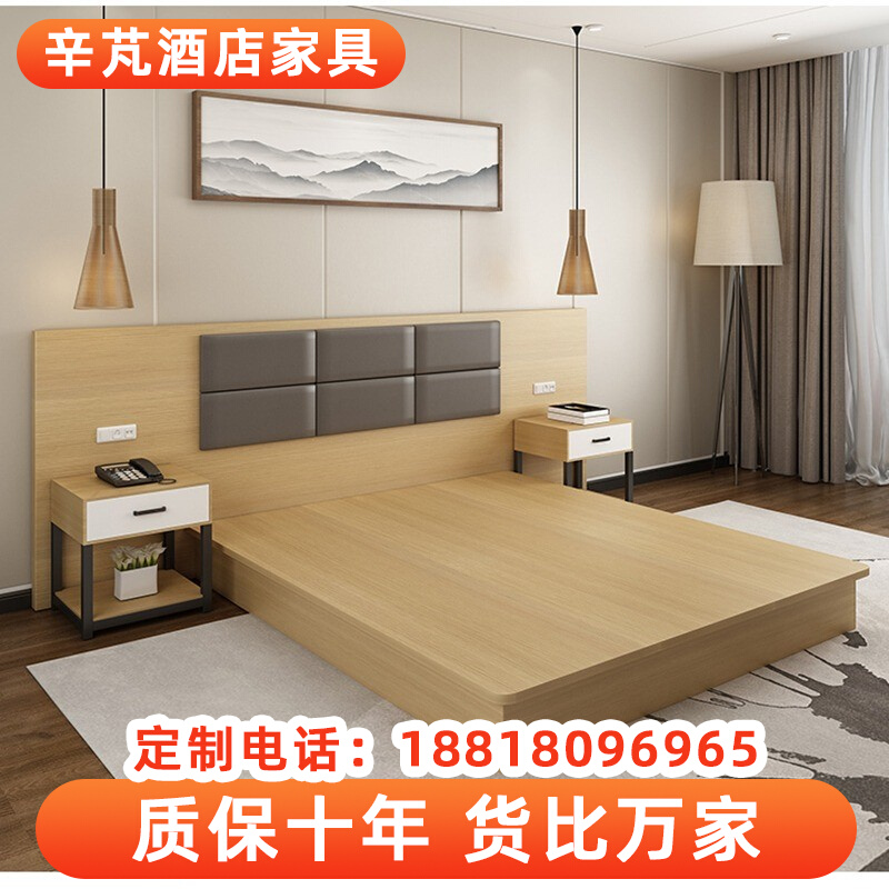Hotel bed custom five-star room special bed single room hotel furniture standard room full set of homestay bed hotel bed frame