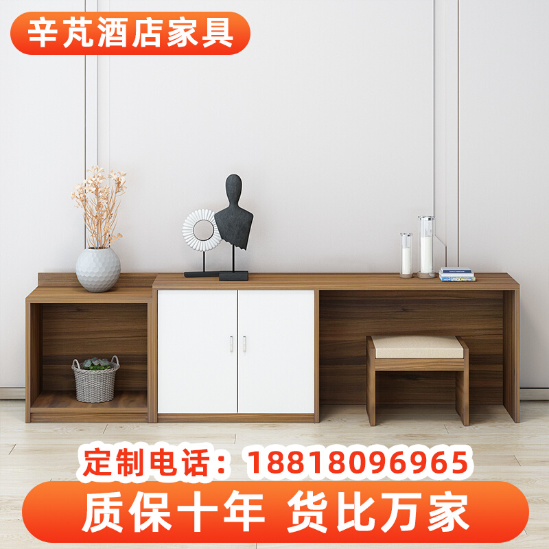 Hotel TV cabinet table combination single room standard room furniture full set of special combination cabinet hotel room luggage cabinet table