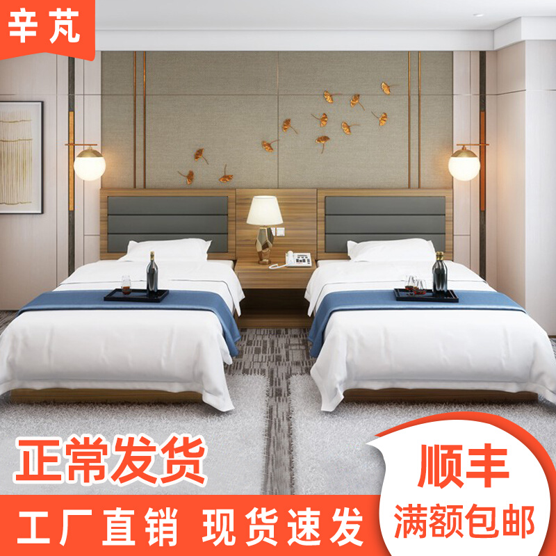 Guest House Innate Bed Room Bed Apartment Hotel Bed Customised Single Bed with double bed complete set for hotel bed with bed