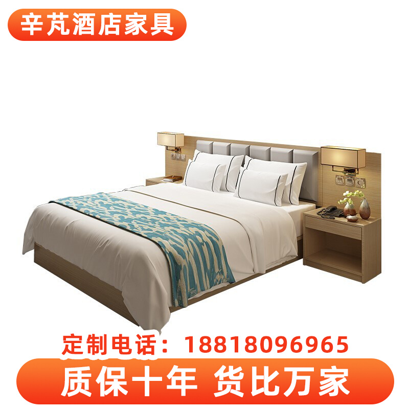 Hotel bed hotel special furniture custom manufacturer standard room single room full set apartment homestay single bed twin bed rental room