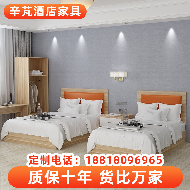 Express hotel guest room furniture standard room shoulder full set 1 2 m 1 8 m bed TV cabinet table soft bag bedside