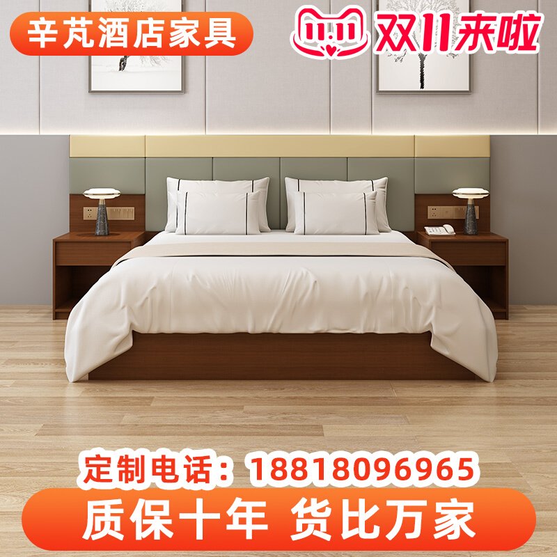 hotel bed furniture hotel bed standard room full custom homestay apartment bed room single bed double bed hotel furniture