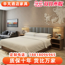 Hotel furniture hotel bed standard room full set of homestay apartment suite hotel single double rental bed set customization