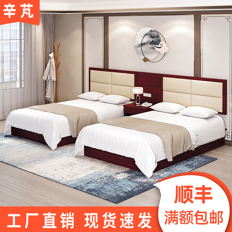 Hotel furniture standard room full set of customized hotel bed express hostel apartment twin bed bed inn room special bed