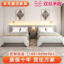 Hotel furniture standard room full bed chain custom homestay apartment guest room express hotel rental single room double bed