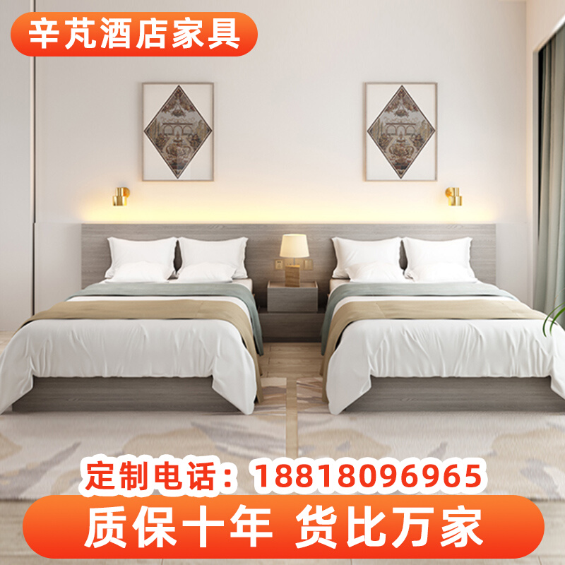 Hotel furniture standard room full set of bed chain custom homestay apartment room express hotel rental room single room double bed