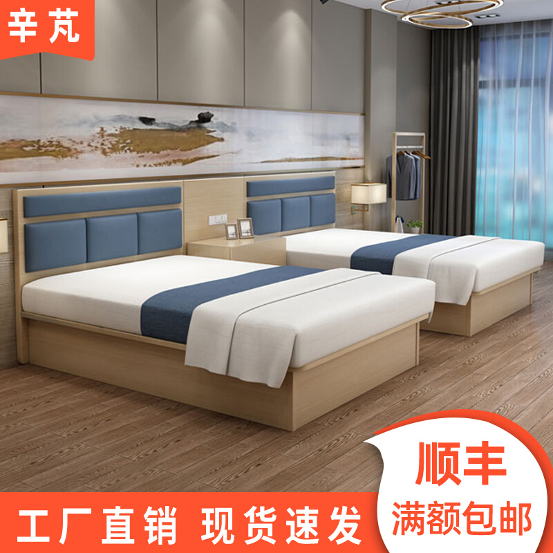 Hotel Guesthouse Furnished Single Bed 1.2m Standard Room Full Customized Bed & Breakfast Hotel Bed Apartment Express Room Bed