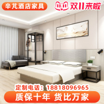 Modern hotel bed frame hotel bed apartment guest room furniture standard room full set single double bed bedside table factory customization