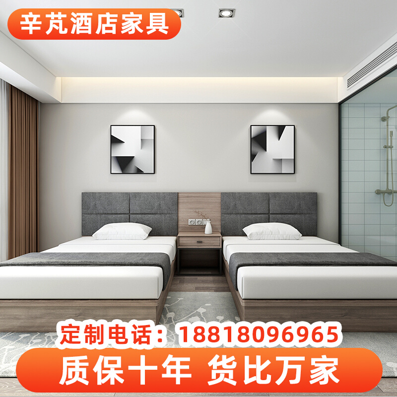 Famous bed hotel bed furniture custom hotel bed standard room full set hotel special bed apartment bed and breakfast room double bed