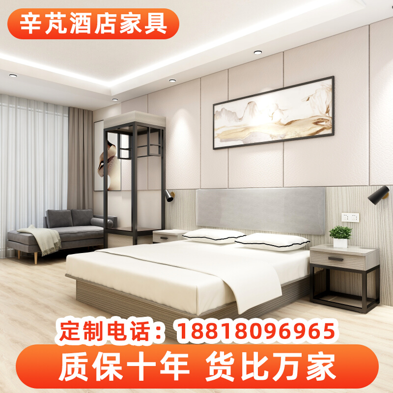 Modern hotel bed frame hotel bed apartment guest room furniture standard room full set of single double bed bedside table manufacturer custom