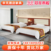 Hotel hotel furniture standard room bed full set 1 2m1 8m custom factory homestay apartment suite custom single room 5