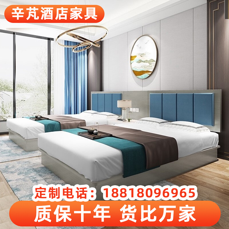 Hotel bed standard room full set of hotel furniture bed double bed apartment homestay room special single room combined bed customization