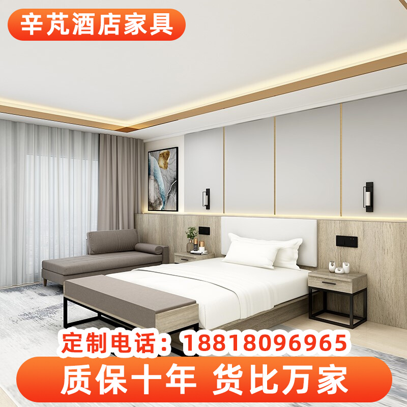 Hotel furniture bed standard room full set hotel double bed apartment homestay single room dedicated convenient hotel bed customization