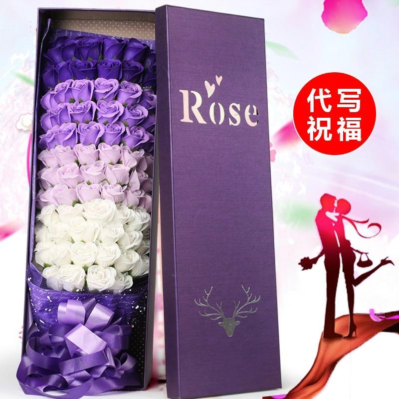 男送生日礼品女生女朋友情侣创意实用特别礼物浪漫七夕情人节女友券后259.10元