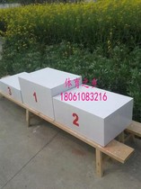 Podium first second and third place podium platform championship stand referee stand stand